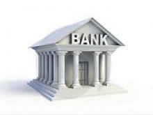 Швейцария повысит требования к капиталу крупнейших банков