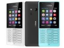 Microsoft выпустил новый кнопочный телефон под брендом Nokia
