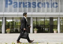 Акции Panasonic упали на 19% - в результате сообщения об ожидаемом убытке