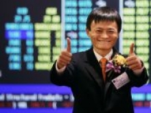 Alibaba увеличила налоговые отчисления в 2016 г. на 33%