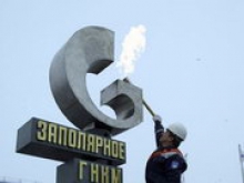 Серьезный удар по Газпрому: Еврокомиссия получит право влиять на его контракты