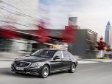 Mercedes представил первую модель возрожденного бренда Maybach