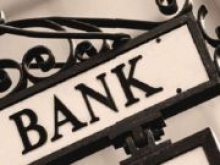 Еще один цифровой банк получил банковскую лицензию