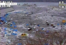 Из-за цунами Япония потеряет 100 миллиардов долларов