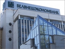 Белорусские банки прекратили выдачу валюты по картам