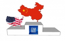 В Китае General Motors продала автомобилей больше, чем в США