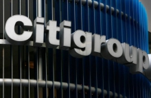 Штраф Citigroup за введение в заблуждение клиентов может быть увеличен