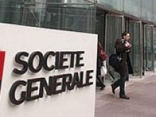 Societe Generale в 2010 году показал 6-тикратный рост прибыли