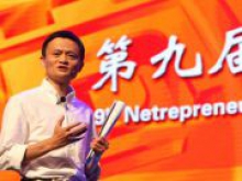 Интернет-магазин Alibaba не готов отказаться от продажи подделок