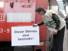 В Германии самая масштабная за 20 лет забастовка железнодорожников - все поезда остановились