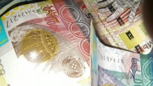 КФН Нацбанка зарегистрировал облигационную программу Цеснабанка на 100 млрд тенге