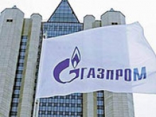 "Газпром" рассматривает возможность изменения ценообразования на газ в долгосрочной перспективе
