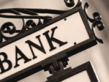 Банкротство в пользу банков