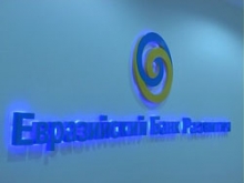 ЕАБР начал финансировать проект реконструкции сернокислотного завода в Казахстане стоимостью $52 млн