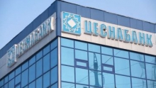 Казахстанский Цеснабанк доведет свою долю в российском «Плюс Банке» до 100%