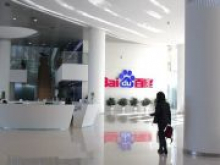 Китайская Baidu задумалась о выпуске собственных электрокаров - Reuters