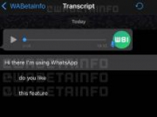 WhatsApp разрабатывает новую функцию для iOS