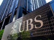 Французский офис UBS обвиняют в давлении на свидетеля в ходе следствия