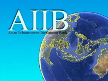 К AIIB присоединились еще 5 стран