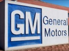 General Motors инвестирует $6,5 миллиарда в заводы по производству электрокаров и батарей