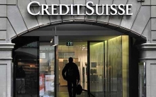 Credit Suisse сократит выплату бонусов по итогам 2011 года