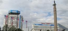 Алматы не имеет шансов стать финансовым центром - эксперт