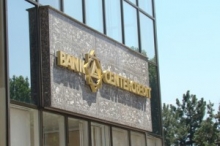 Директор филиала Банка ЦентрКредит осужден за растрату на пять лет