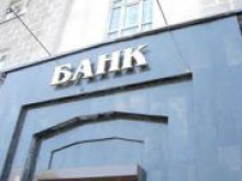 По состоянию на ноябрь на 100 тыс. жителей Украины приходилось 43 банковских подразделения - НАБУ