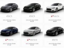 Tesla начинает продавать подержанные Model S через Интернет