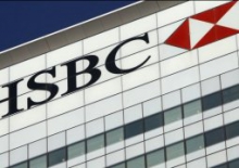 HSBC за 2 года увеличил расходы на борьбу с отмыванием денег в 9 раз