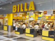 Умер один из старейших в мире миллиардеров, основатель сети супермаркетов Billa