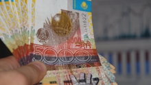 Нацбанк продлил срок обращения «старых» банкнот номиналом 5 тысяч и 10 тысяч тенге