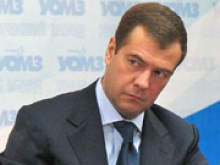 Медведев: Крупные сетевые банки РФ должны создать линейку кредитных продуктов для многодетных