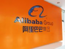 Корпорации Alibaba грозит штраф свыше $1 миллиарда