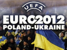Билеты на матчи ЕВРО 2012 будут стоить от 30 до 600 евро