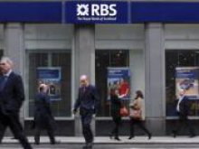 Royal Bank of Scotland обвинили в связях с семьей бен Ладена