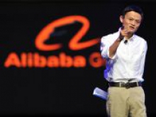 Китайская Alibaba проводит крупнейшее IPO в мировой истории