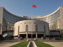 ЦБ КНР отменил ограничение максимальной ставки в зоне свободной торговли Шанхая