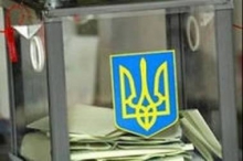 В Украине стартовала избирательная кампания по досрочным выборам президента