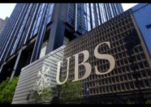 UBS может выплатить более $1 млрд для снятия обвинений по скандалу с LIBOR