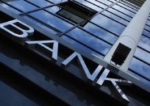 Дефицит капитала ведущих банков мира с апреля 2012 года снизился на 22,8%, - Базельский комитет