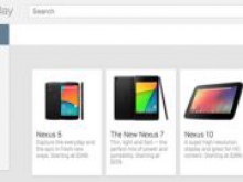 Google по ошибке рассекретил новейший Nexus 5