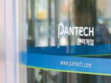 Производитель смартфонов Pantech будет продан за $36 млн, - СМИ