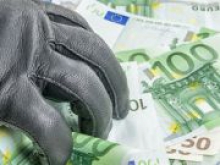 Грабители за 27 секунд похитили более 80 тыс. евро из отделения болгарского банка