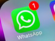 WhatsApp запустил биометрическую аутентификацию