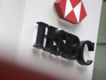 Власти Бельгии обвинили швейцарский банк HSBC в мошенничестве