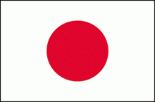 Правительство Японии снизит корпоративный налог