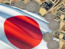 Банк Японии обеспокоен падением иены