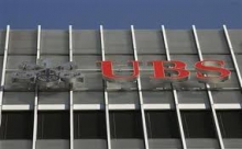 Гендиректор UBS уволился из-за скандала с трейдером