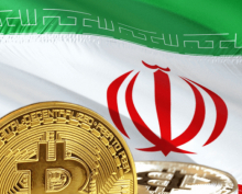 Майнинг криптовалют в Иране признан "промышленной деятельностью"